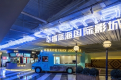 吊顶铝网拉伸网