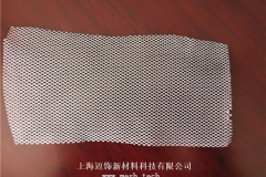 j-32微孔铝板扩张网/小孔铝板网