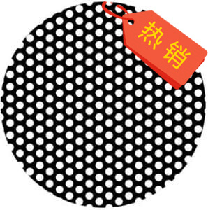 上海穿孔铝板_江苏穿孔铝板_浙江穿孔铝板_优质穿孔铝板厂家_幕墙吊顶穿孔网板